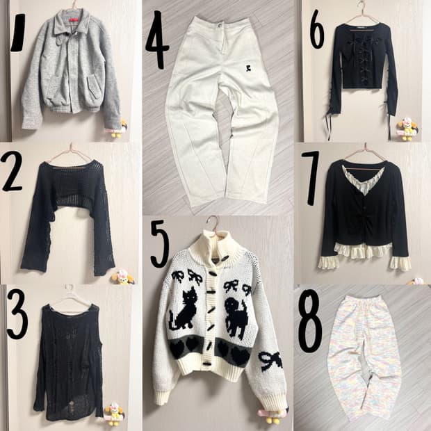 옷장정리 옷처분 (5000-10000)