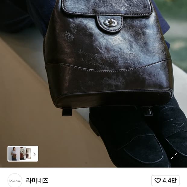 가죽 셀리 미니 백팩 - 브라운