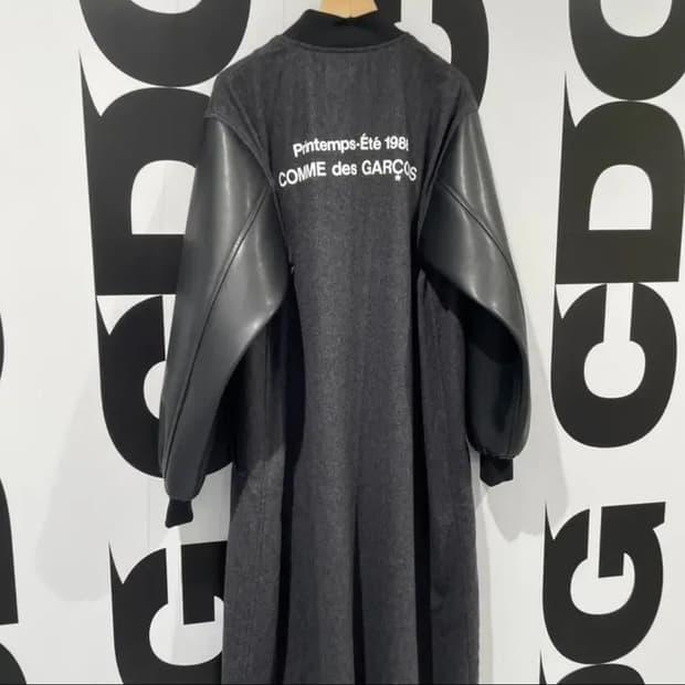 꼼데가르송 1986 스태프 코트 M