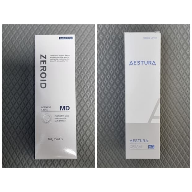 제로이드/에스트라 크림MD 160ml 대용량