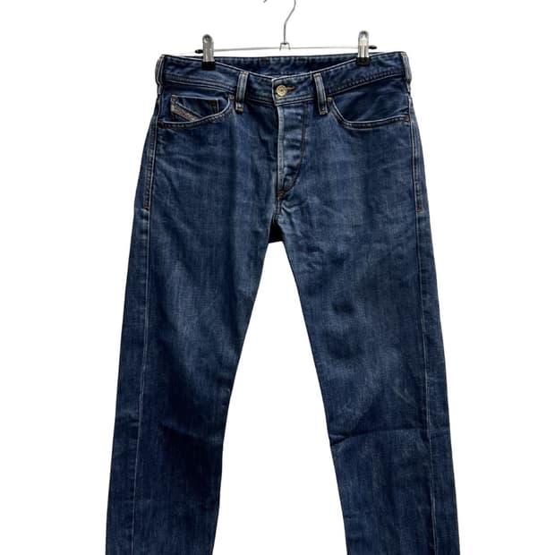 (32/32) 디젤 KOOLTER 데님 팬츠