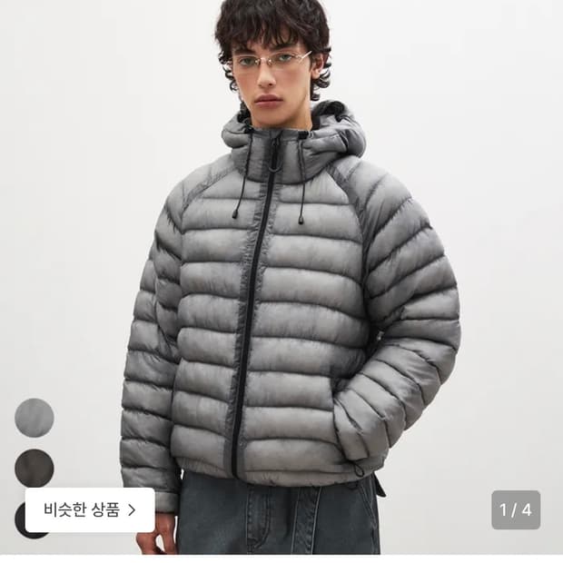 수아레 라이트 시어쉘 경량패딩 L