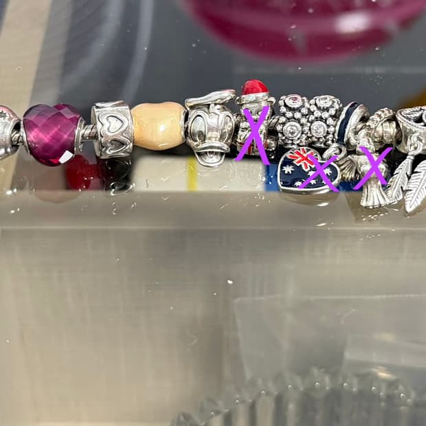 판도라 참 낱개 판매 