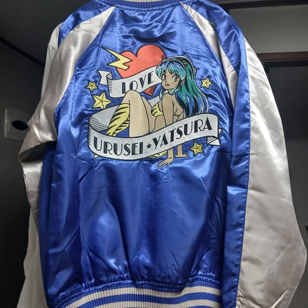 시끌별 녀석들 블루종(스카쟌)