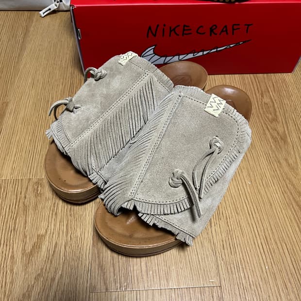 [xl] 비즈빔 크리스토 샤먼 포크 샌드