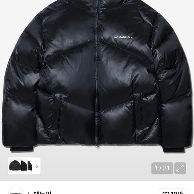 노메뉴얼 숏패딩