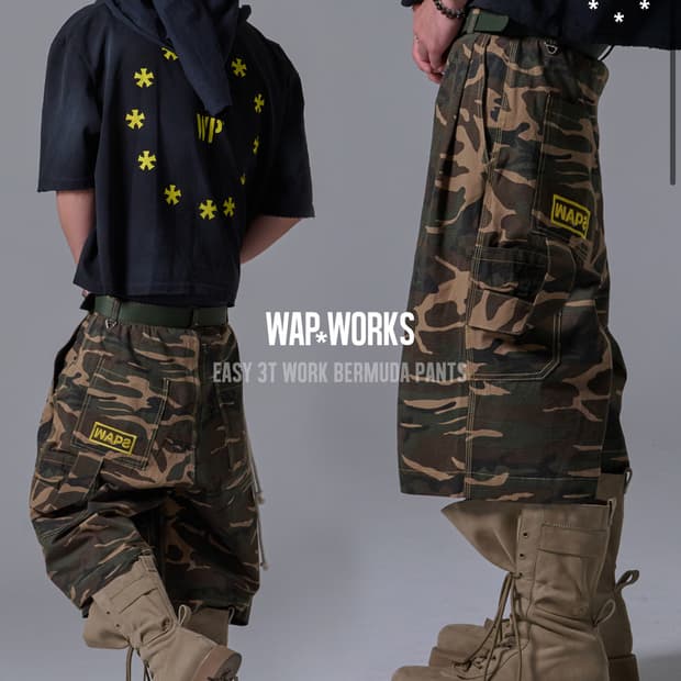 wapworks W088 카모 버뮤다 팬츠