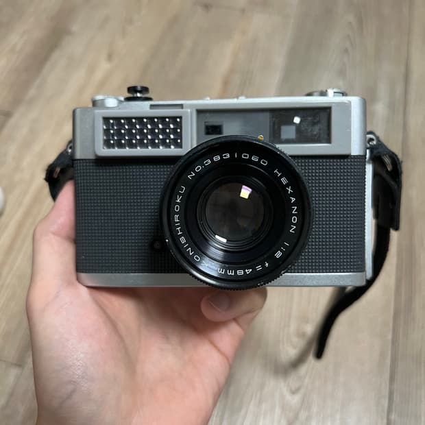 코니카 S2