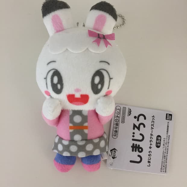💞 시마지로 미미링 키링 인형 🐰 