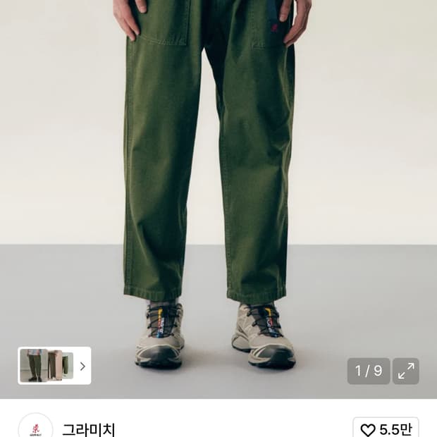 그라미치 루즈테이퍼드 팬츠 올리브 L