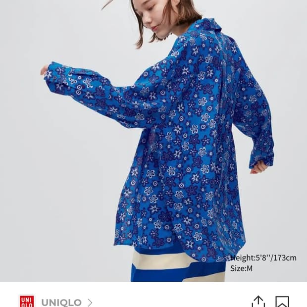 새상품) 유니클로 x 마르니 오버핏 플라워 셔츠 블루 77 (L)