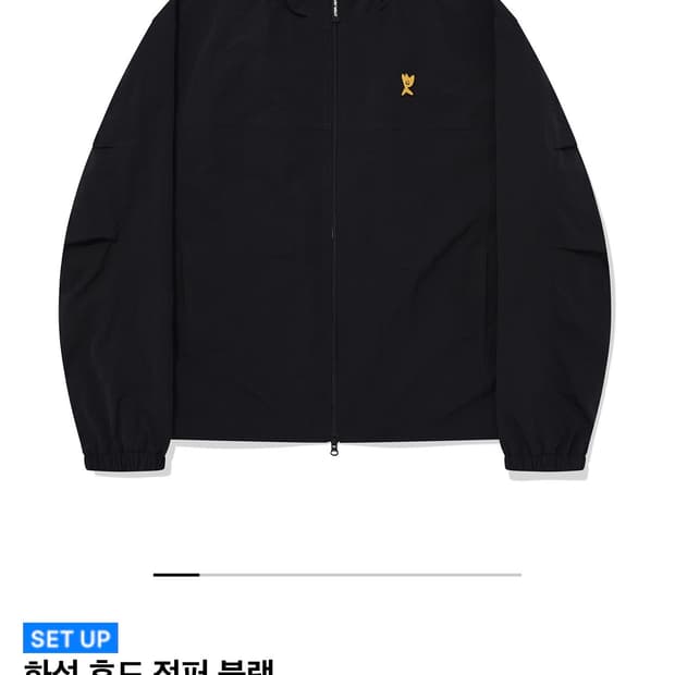 와키윌리 화섬 바람막이