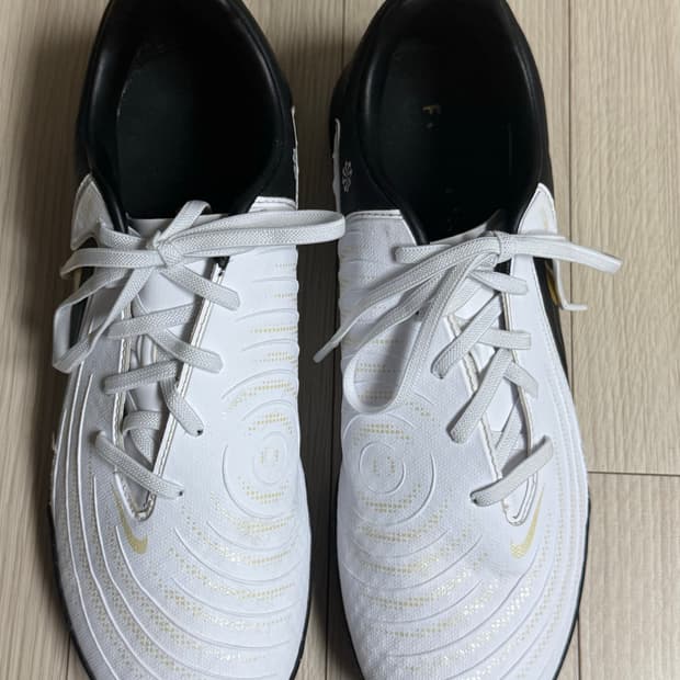 나이키 풋살화 260 | 나이키 팬텀 루나 2 아카데미 TF 화이트