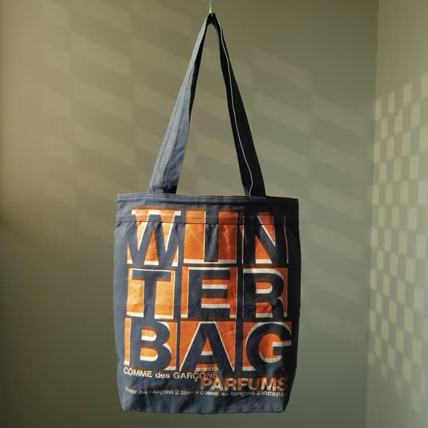 Comme Des Garcons winter bag