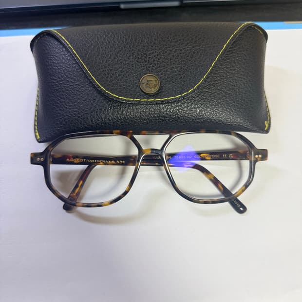 모스콧 투브릿지 가직탈