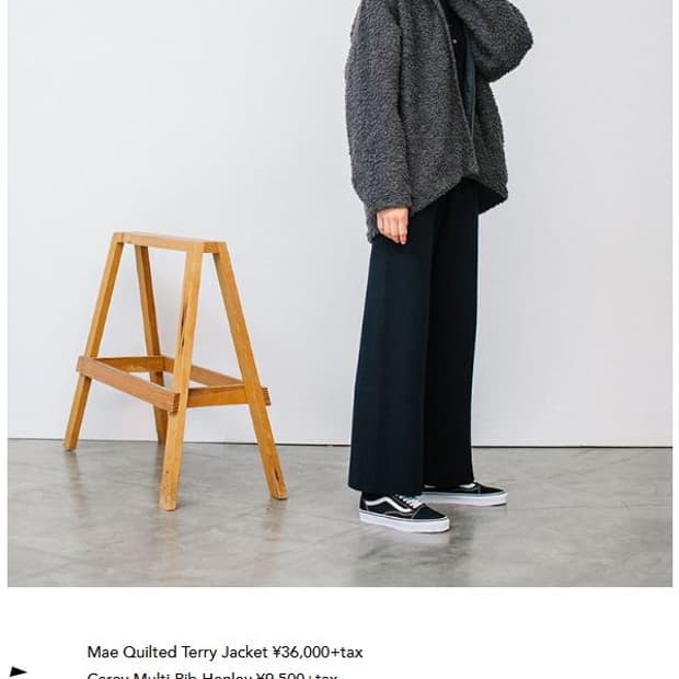 Pilgrim SURF+SUPPLY Mae Quilted Terry Ja