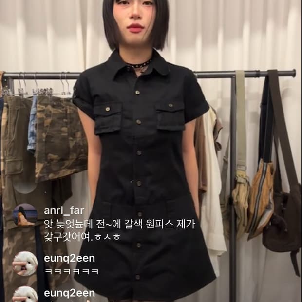 큐빈티지 셔츠 미니 원피스 