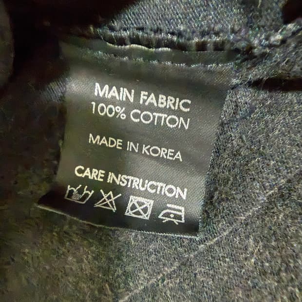 피스마이너스원 빈티지 티셔츠 차콜그레이
