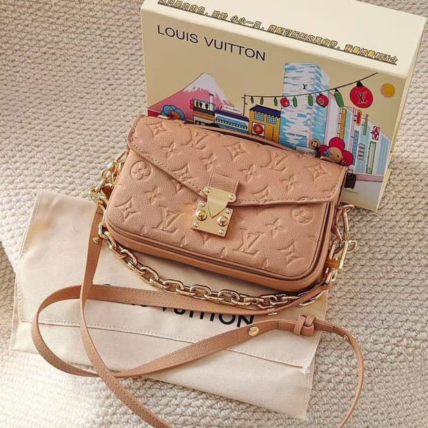 루이비통(Louis Vuitton) 포쉐트 메티스 이스트 웨스트 백