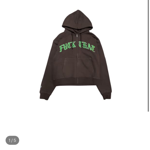 (구합니다)퍽댓너드샵 후드집업 L 사이즈 (혹은XL도 가격 좋다면 매입)