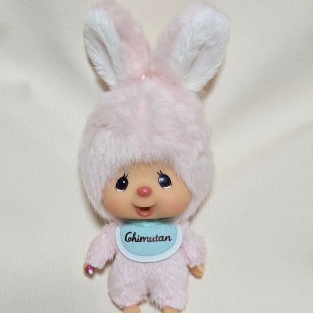 몬치치 대두 치무탄 키링