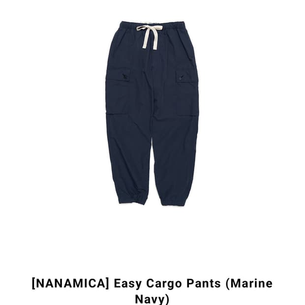 NANAMICA 나나미카 카고 바지 34