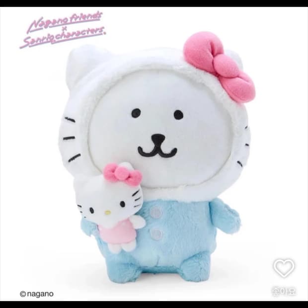 키티농담곰