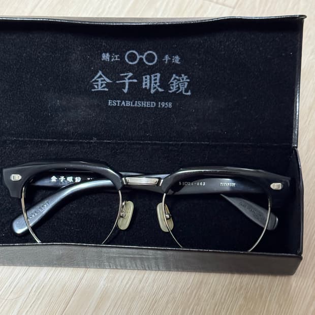 금자안경 카네코옵티컬 kv95