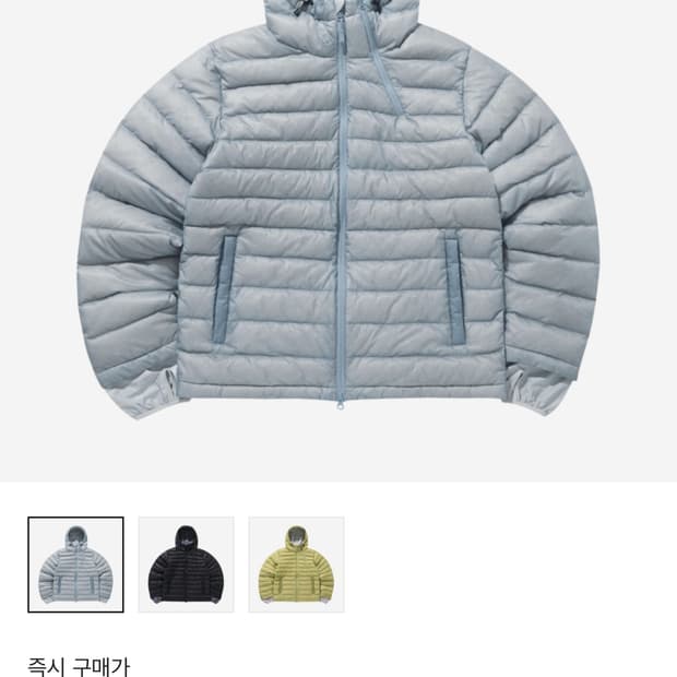 [2] 산산기어 서픽스 자켓 23fw 스카이블루