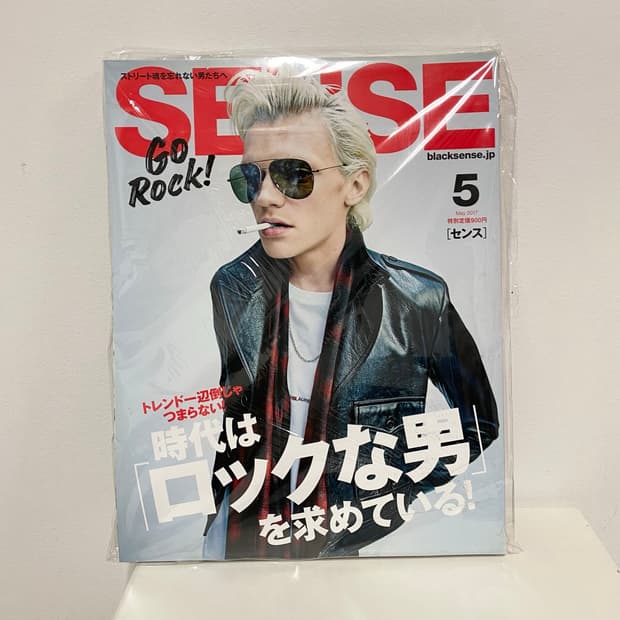 SENSE 센스 2017년 5월 남성잡지 패션잡지 일본잡지 스트릿패션 아