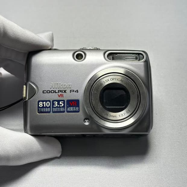 니콘 쿨픽스 p4(p3) 디카 Coolpix p4