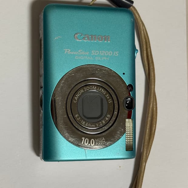 캐논 파워샷 SD1200 IS(=익서스 95 IS, 익시 110 IS)
