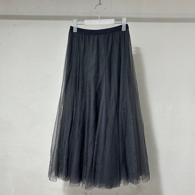 vtg skirt