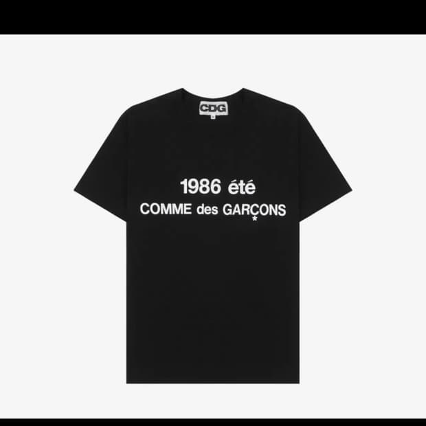 꼼데가르송 1986 반팔 L