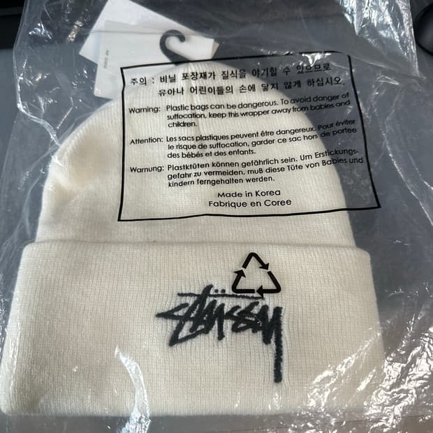 스투시 나이키 콜라보 비니 아이보리(화이트) 새상품