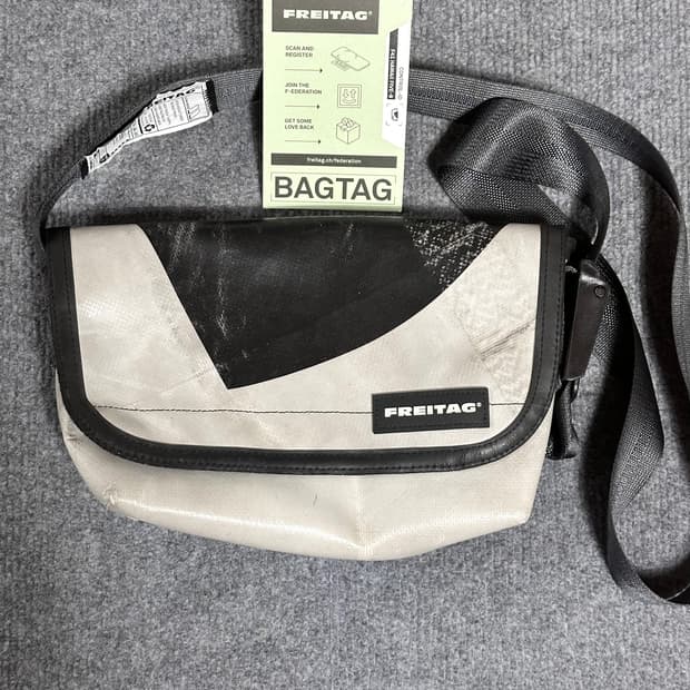 프라이탁 하파오