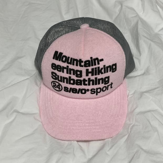 S/E/O EXPLORER TRUCKER CAP PINK