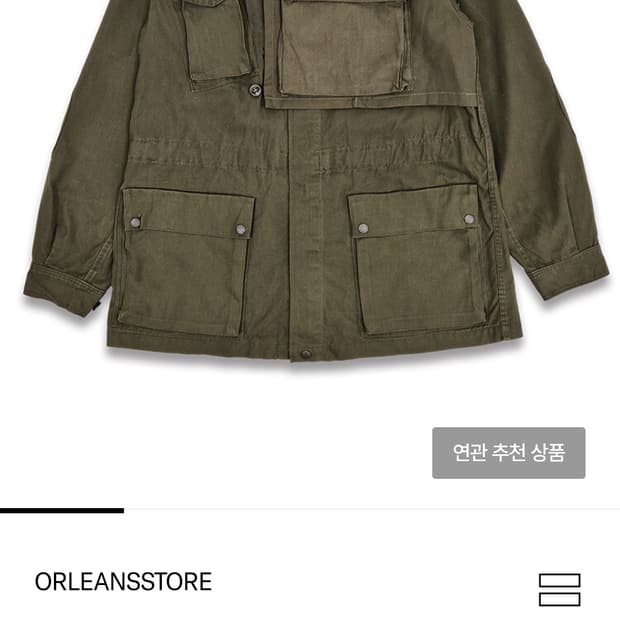 Orleans 올린스스토어 워크 믹스 패널 자켓