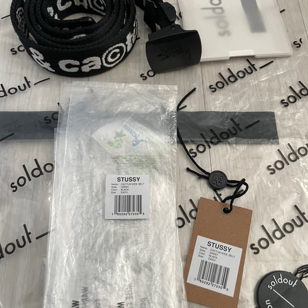스투시 x Cpfm 웹 벨트