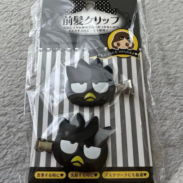 산리오 배드 바츠마루 헤어클립 2p
