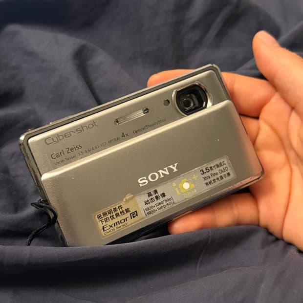 Sony cyber-shot dsc-tx100v