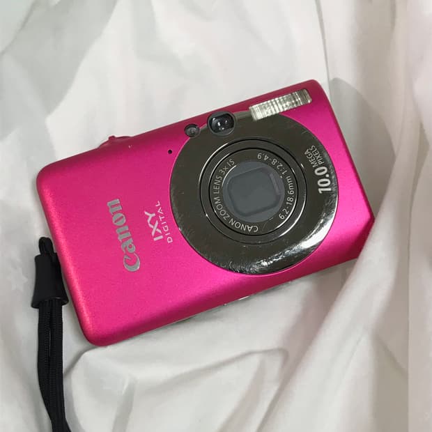 ixy 110is 