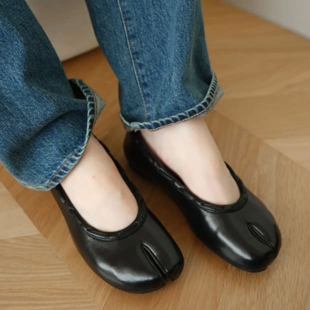 페이즈 레더 스트링 플랫 230