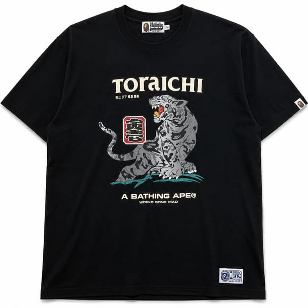 Bape X Toraichi 설표 눈표범 티셔츠🐆🐆🐆🐆