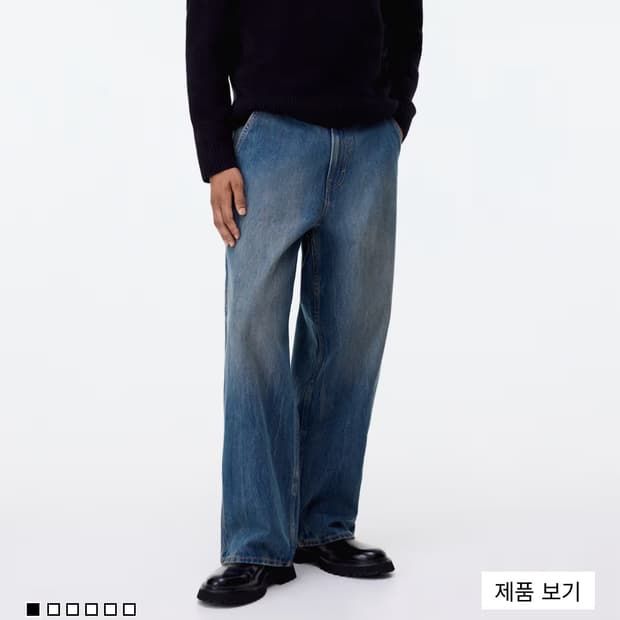 인천, 서울, 수원, 판교h&m 구매대행 해주실분