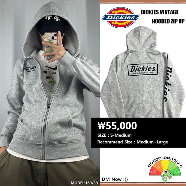 <디키즈 박스 로고 후드 집업> No.1292