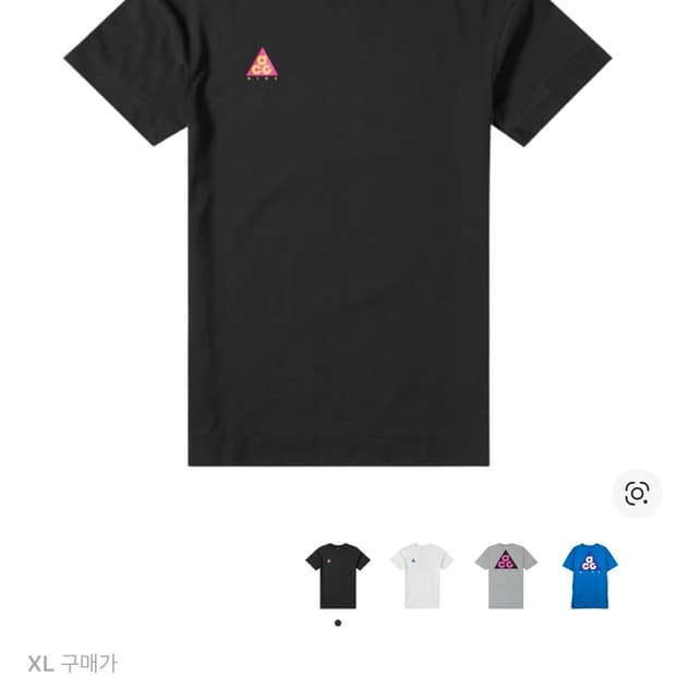 [XL] 나이키 ACG 그린 네오 티셔츠 블랙 시트론 펄스 - US/EU