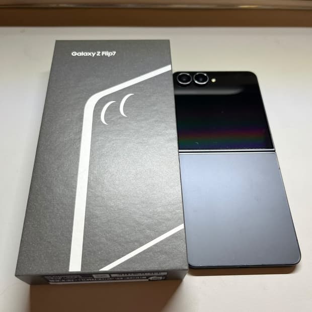 갤럭시 Z 플립7 블랙 256GB 풀박스