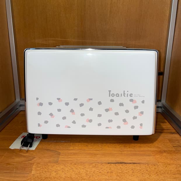 SANYO SK-169 Toaster