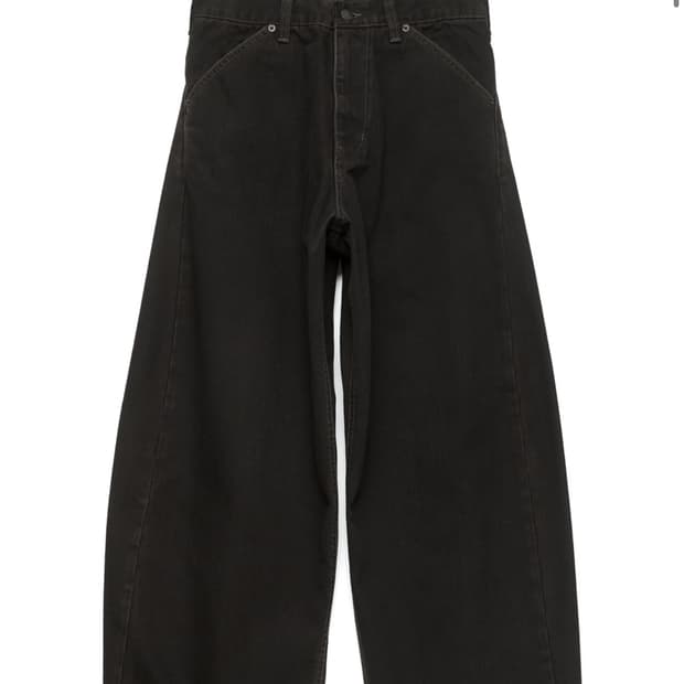 해칭룸 와일드 커브진 블랙 2사이즈